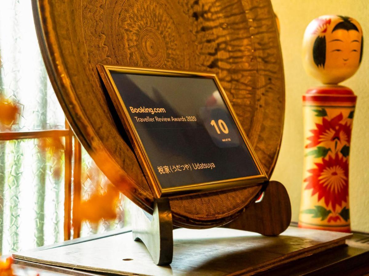 Udatsuya Ōsaka Eksteriør bilde